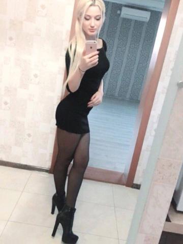 Проститутка Эсмеральда